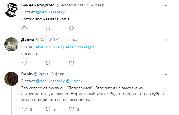 "Откормили, пора забивать": соцсеть насмешил распухший главарь "ДНР"