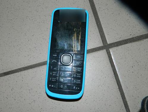 Полиция задержала "минера" рядом с местом преступления