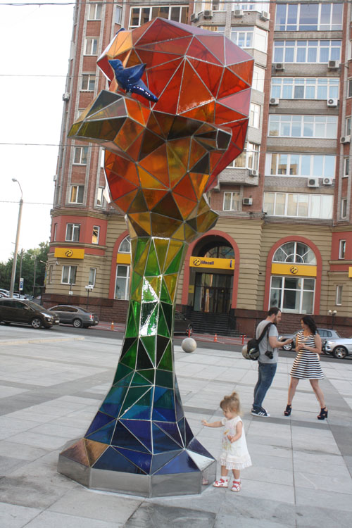 карамельное дерево днепр статуя