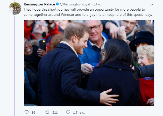 Свадьба принца Гарри и Меган Маркл: появились детали церемонии