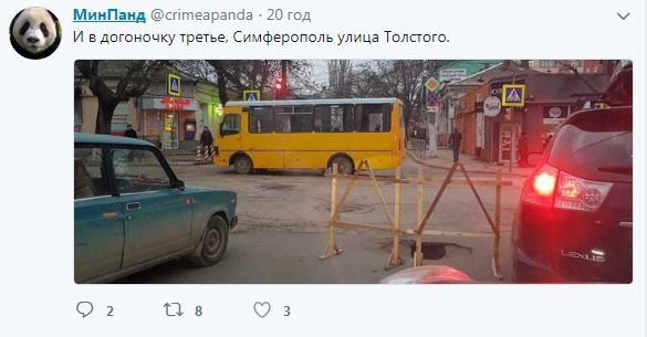 "Зато без биндер": в сети показали, как изменился Крым после оккупации