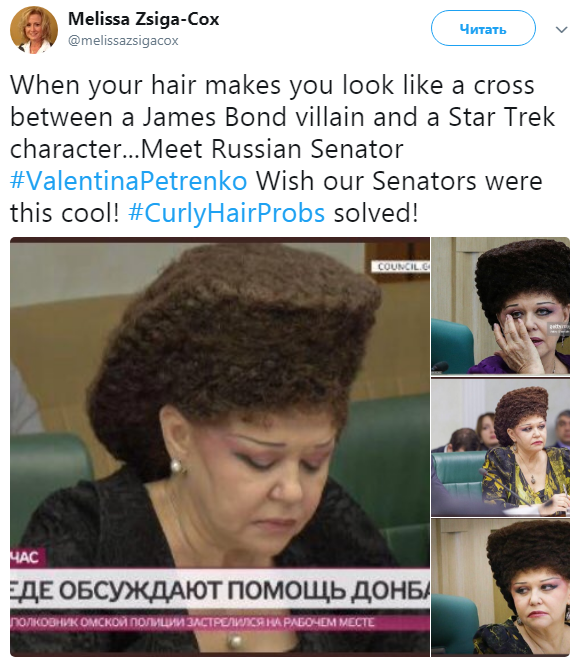 "На замену Путину": западные СМИ потроллили российского депутата из-за прически