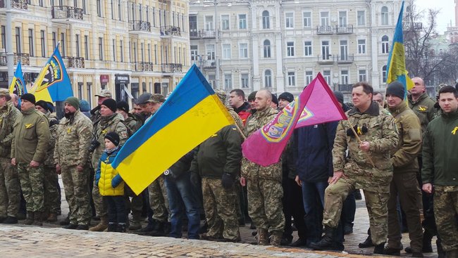 У центрі Києва пройшов марш пам'яті загиблих захисників Дебальцевого