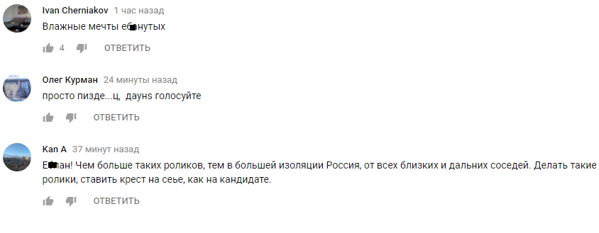 "Маразм крепчал": Жириновский в предвыборном ролике обещает захватить Украину, Прибалтику и Аляску (видео)