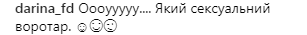 &quot;Я бы забил гол&quot;: Каменских впечатлила поклонников в образе вратаря (фото)