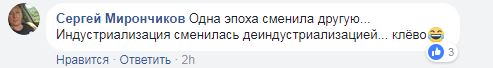 "Разобрали на кирпичи": в день рождения Малевича показали разруху завода, где работал отец знаменитого художника