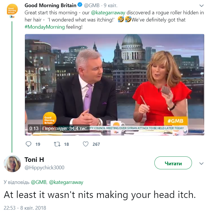 Телеведущая забыла снять бигуди и вышла в прямой эфир (видео)