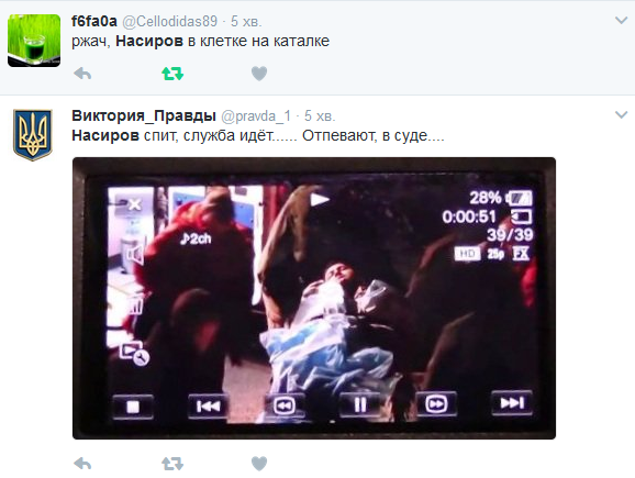 Соцсети язвительно отреагировали на снимки Насирова в суде