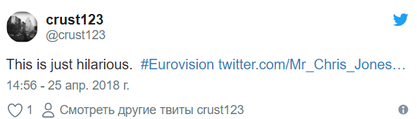 Евровидение 2018: появился список запрещенных на шоу предметов