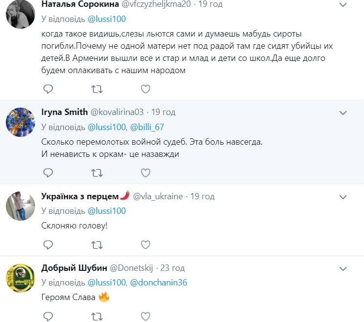 "Сльози ллються самі": в мережі показали кладовище із загиблими бійцями АТО (фото)