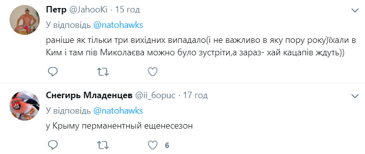 "Перманентный "еще не сезон": в сети сравнили пляжи в Крыму и Одессе (фото)