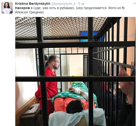 У мережі сміються над &quot;модником&quot; Насіровим в суді