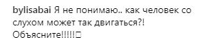 "Що пішло не так?": блискуча Ані Лорак влаштувала запальні танці (відео)