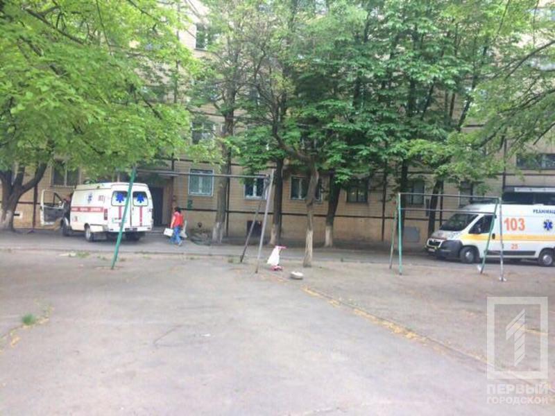 У Кривому Розі пенсіонерка кілька днів просиділа в замкненій квартирі, благаючи про допомогу