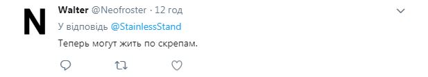 "Калюжі не вистачає": в мережі показали 9 травня у любителів "руского міра" на Донбасі (фото)