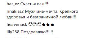 Константину Меладзе исполнилось 55 лет: Брежнева поделилась чувственным фото