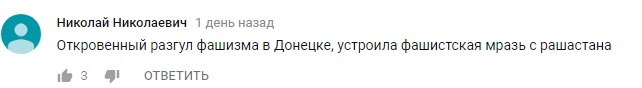 &quot;Лежу с разбитой головой&quot;: Захарченко спел с российскими музыкантами