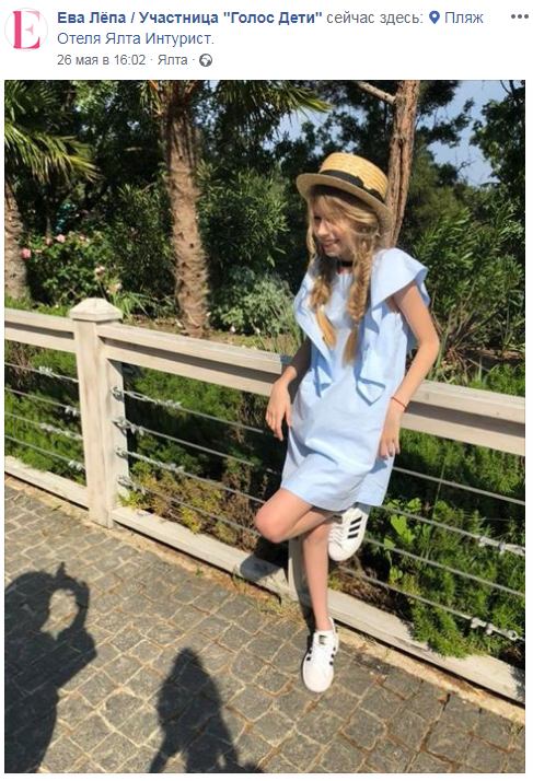 Українка приїхала на російський дитячий конкурс в окупований Крим