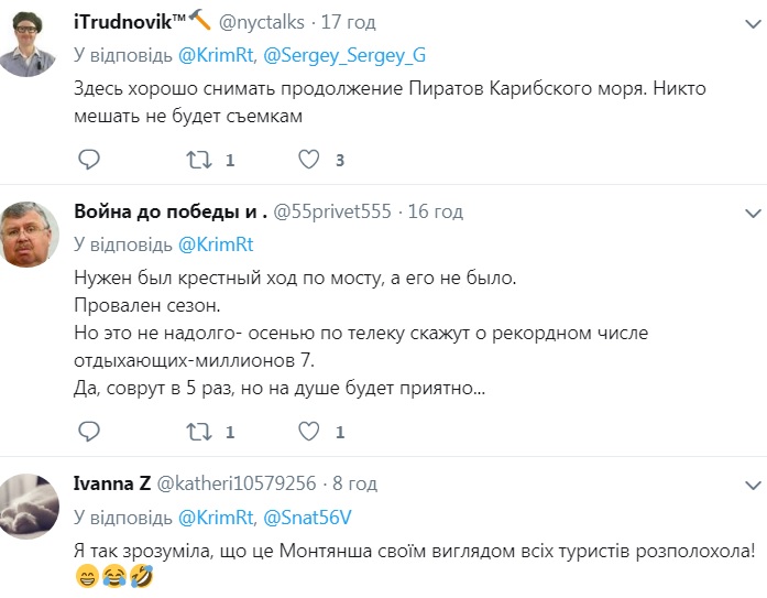 &quot;Крым наш. Турист - нет&quot;: в сети показали фото пляжей под Евпаторией