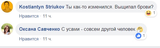 &quot;Индийский самурай&quot;: Зеленский впечатлил поклонников неожиданным образом (фото)
