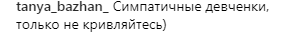 &quot;За буйки только не плавайте&quot;: Регина Тодоренко насмешила отдыхом в бассейне (фото)