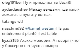 "Фанаты руки разорвут": Ломаченко показал, как "забивает" гвозди кулаками (видео)