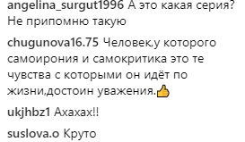 Известный актер выплеснул Киркорову напиток прямо в лицо (видео)