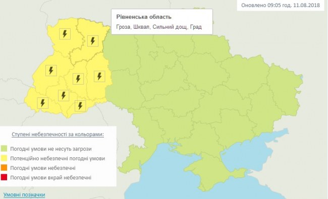 Жара и дожди с грозами: синоптики уточнили прогноз погоды на 12 августа
