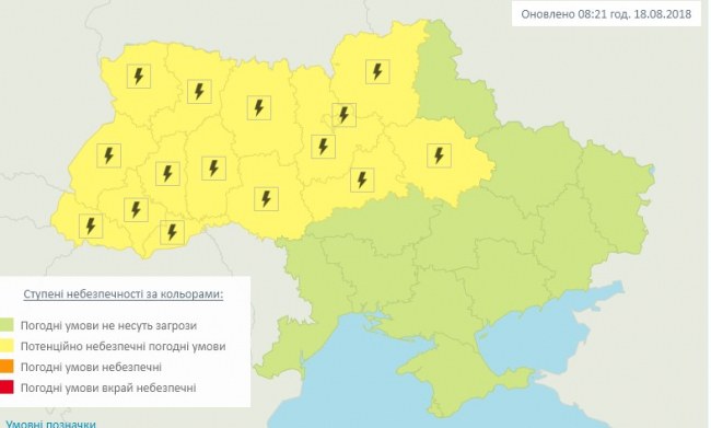 Гроза и шквалы: синоптики уточнили прогноз погоды на 18 августа
