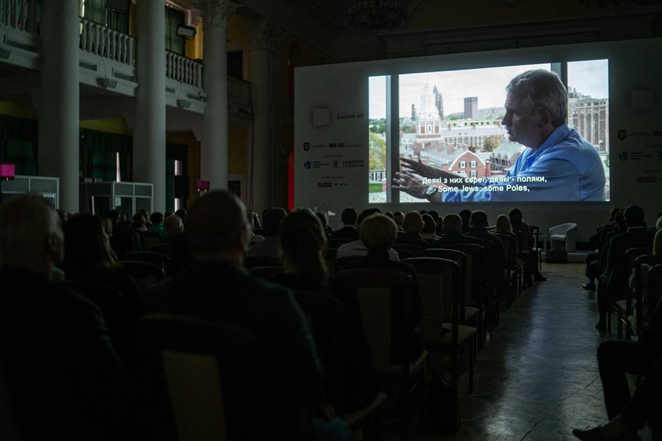 Ложкін і посол Ізраїлю взяли участь у відкритті прем'єрного показу фільму "Дорога в Бабин Яр"