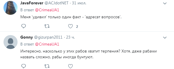 "Иногда рабы бунтуют": жители Крыма пожаловались на жизнь с оккупантами