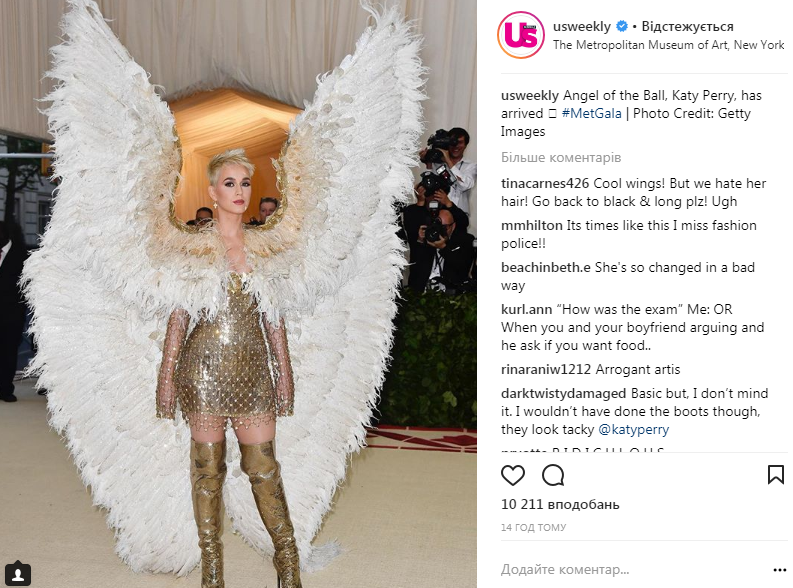 Met Gala 2018: топ-5 лучших нарядов звезд, которые вас удивят