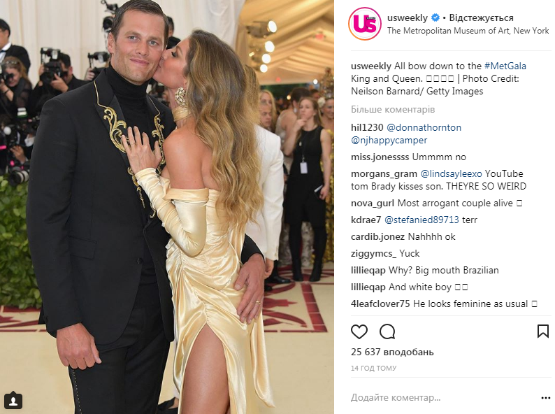 Met Gala 2018: топ-5 лучших нарядов звезд, которые вас удивят