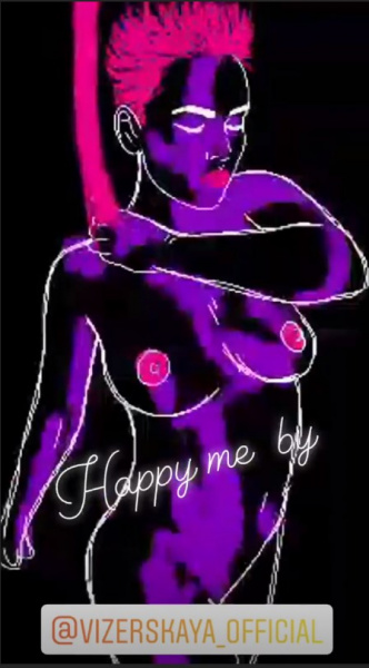 "Самое настоящее только начинается": Дашу Астафьеву трогательно поздравили с днем рождения (видео, фото)