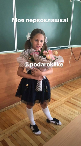 &quot;Маленькая красавица&quot;: Оля Полякова отправила младшую дочь в первый класс (фото)
