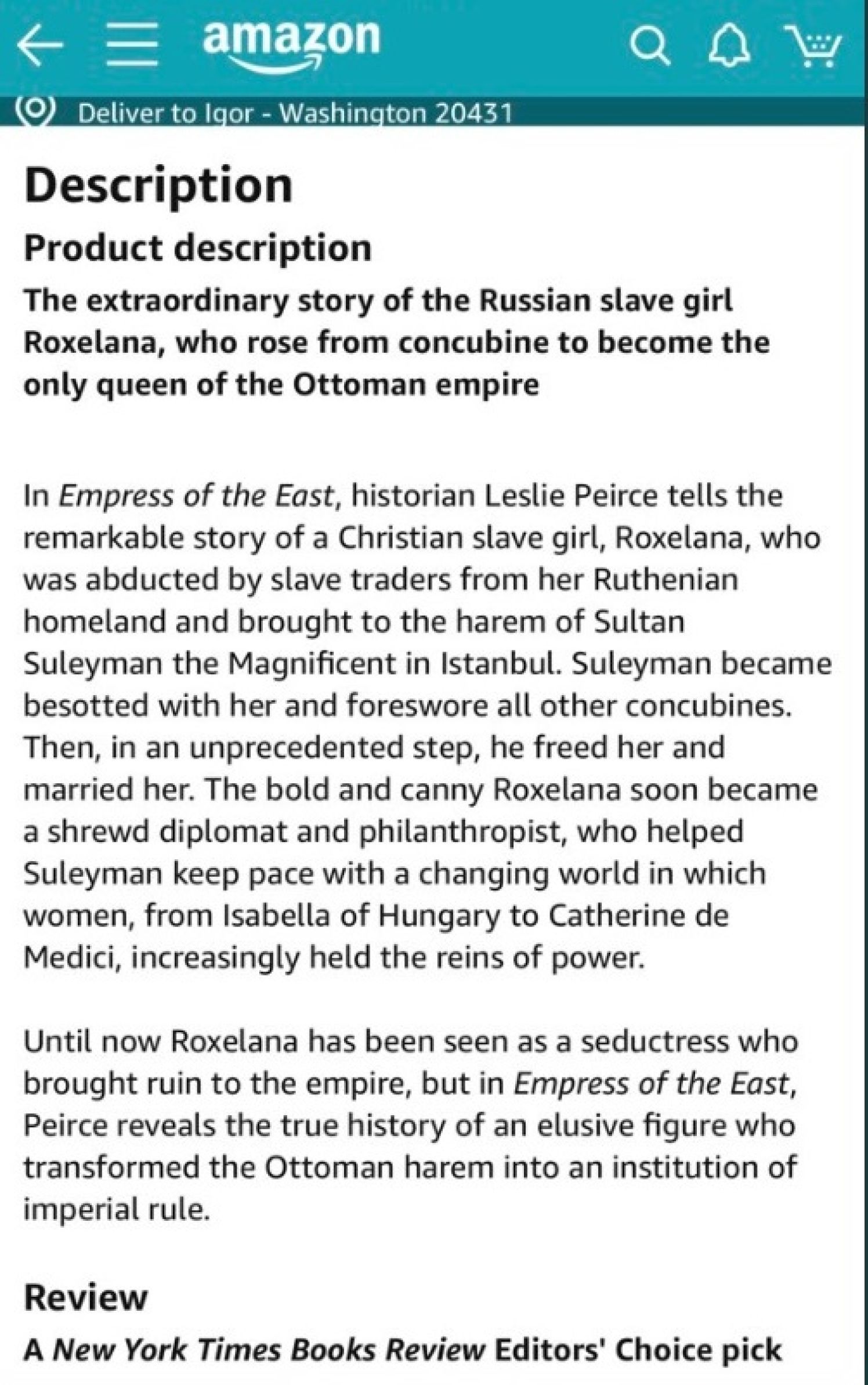 "Російська рабиня": популярний Інтернет-ресурс оскандалився описом книги про Роксолану