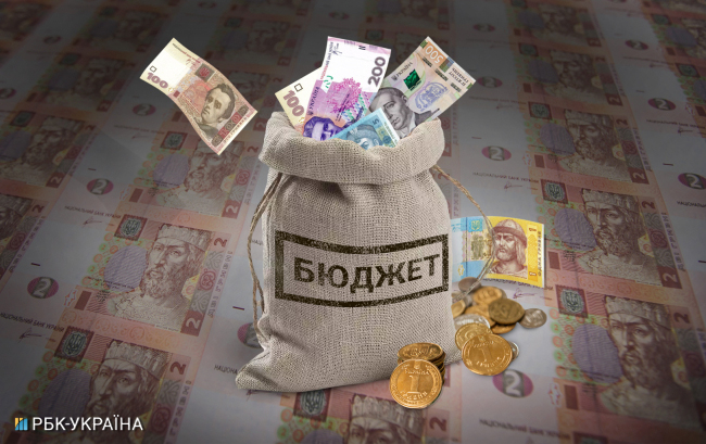 Во сколько украинцам обходятся нардепы: стали известны колоссальные траты