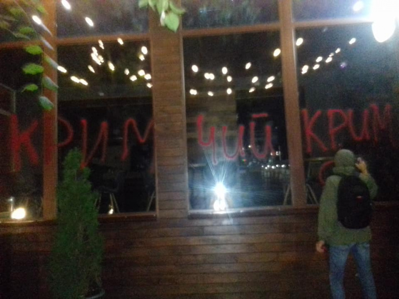 Активисты в ярости: в Житомире сеть кафе разместила на своем сайте карту Украины без Крыма