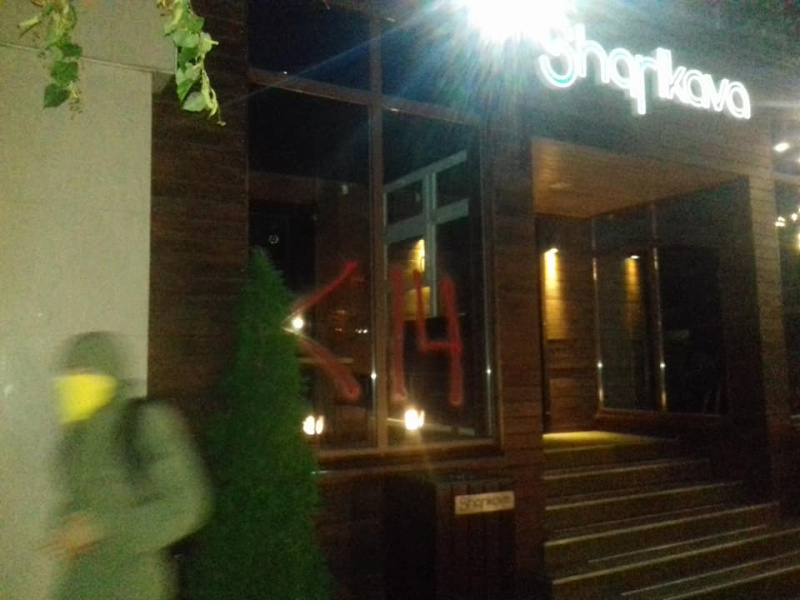 Активисты в ярости: в Житомире сеть кафе разместила на своем сайте карту Украины без Крыма