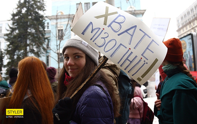 8 Марта с привкусом насилия  и взаимонепонимания: как в Киеве прошел Марш Женщин (фоторепортаж)