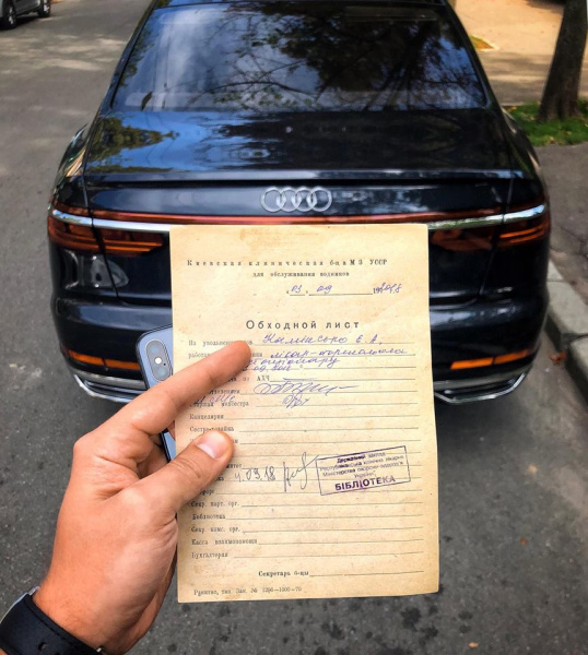 &quot;Я не могу сдержать своего разочарования&quot;: Эдгар Каминский рассказал о бардаке, который творится в киевской больнице