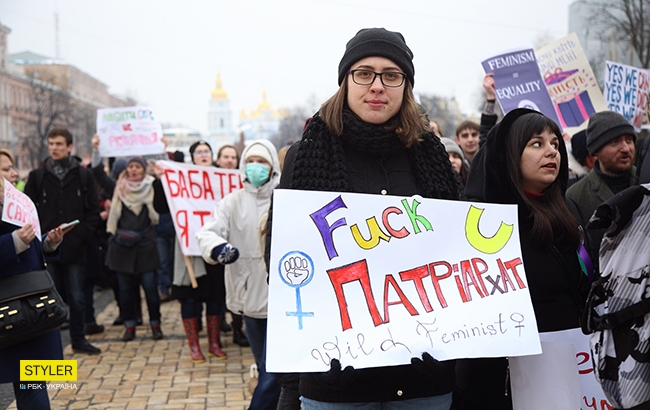 Марш Женщин 8 марта