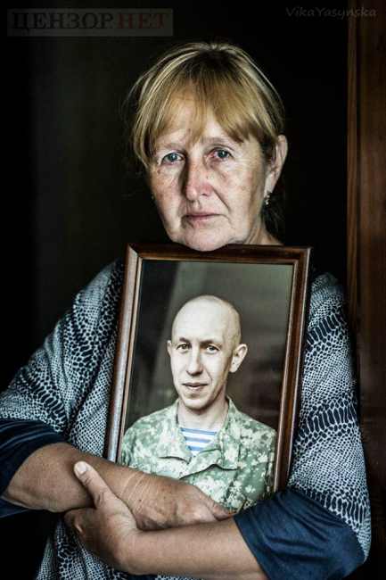 "Добрый, хороший сын": мать показала фото погибшего на Донбассе бойца ВСУ (фото)