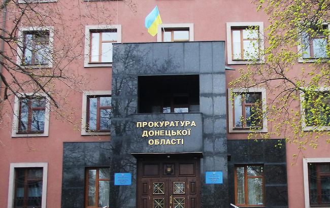 Український прокурор виявився любителем "русского мира": деталі скандалу