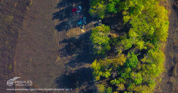 &quot;Вонючее логово беспризорных&quot;: украинский квадрокоптер PC-1 раскрыл скрытые позиции боевиков