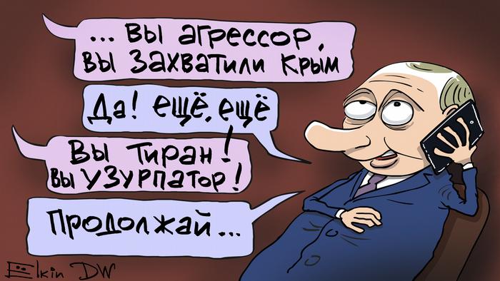 Відомий карикатурист зобразив &quot;оригінальні&quot; відносини між Собчак і Путіним