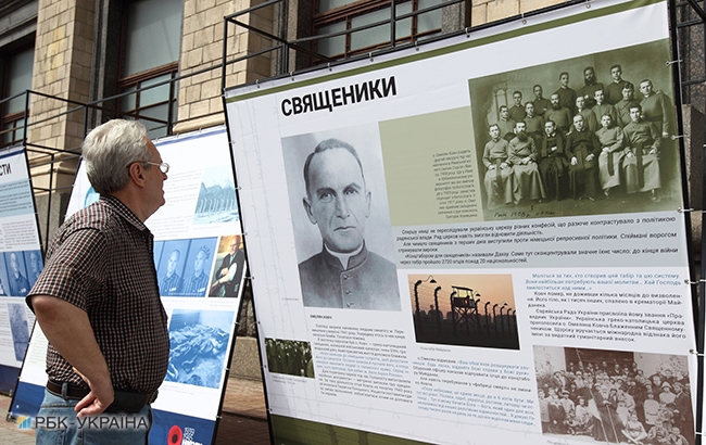 У Києві відкрилася виставка про українців в нацистських концтаборах (фоторепортаж)