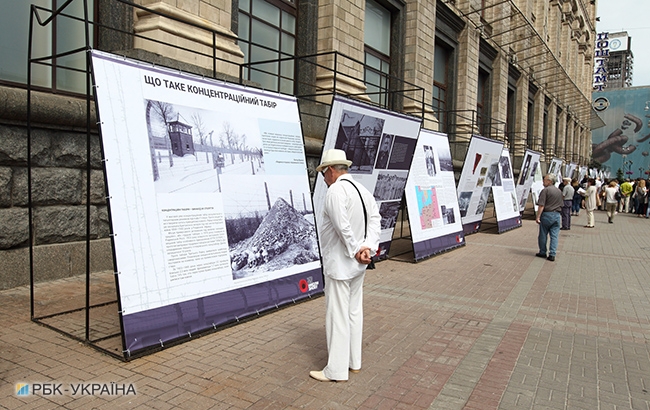 У Києві відкрилася виставка про українців в нацистських концтаборах (фоторепортаж)