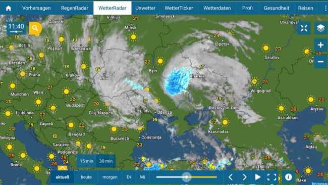 "Какой красивый циклон закрутился": синоптик дала прогноз на понедельник