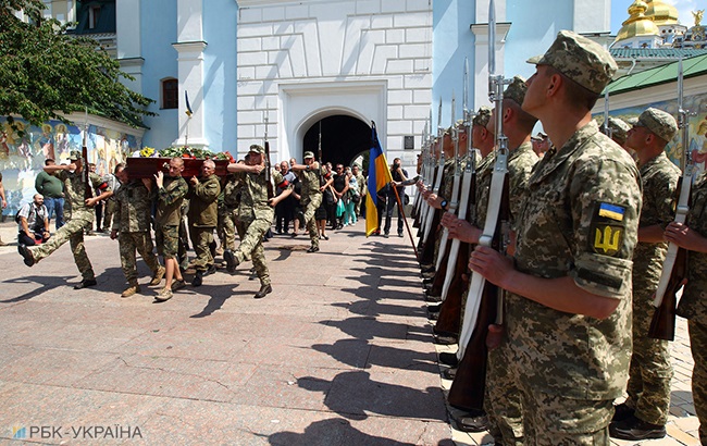 В Киеве простились с погибшим бойцом ООС (фоторепортаж)